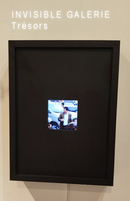 INvisible galerie